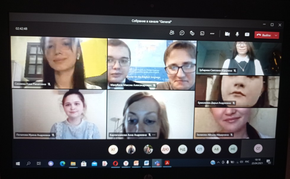 ���������������-�������������� ���������� ��������� ����������� '�������������� �����������'