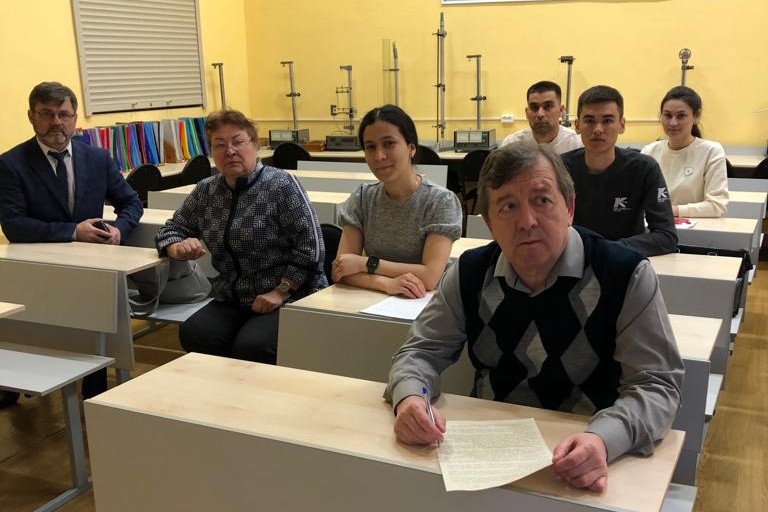 Итоговая студенческая научно-образовательная конференция КФУ Итоговая студенческая научно-образовательная конференция КФУ