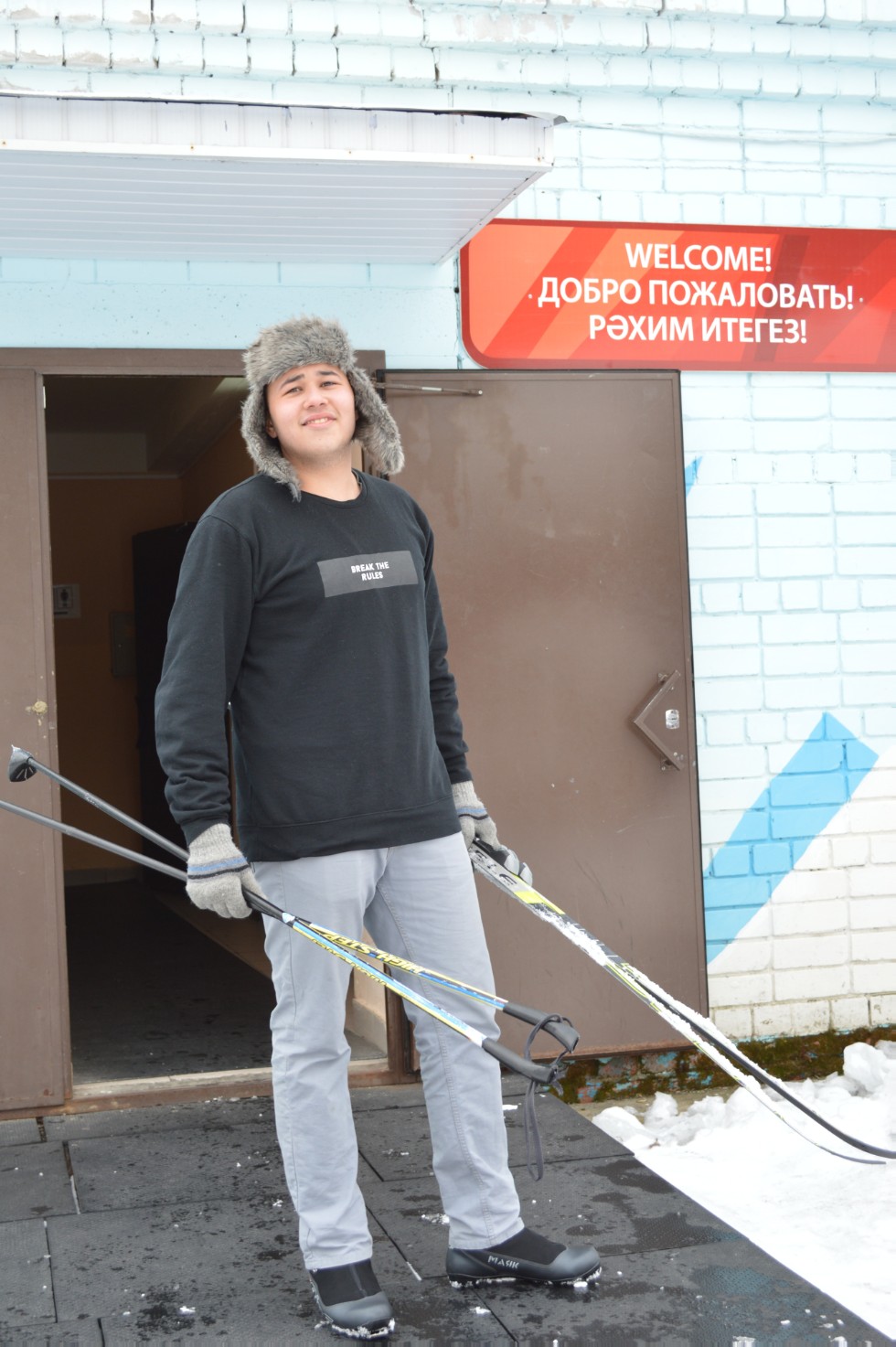 ����� �������� 19 ����� 2017