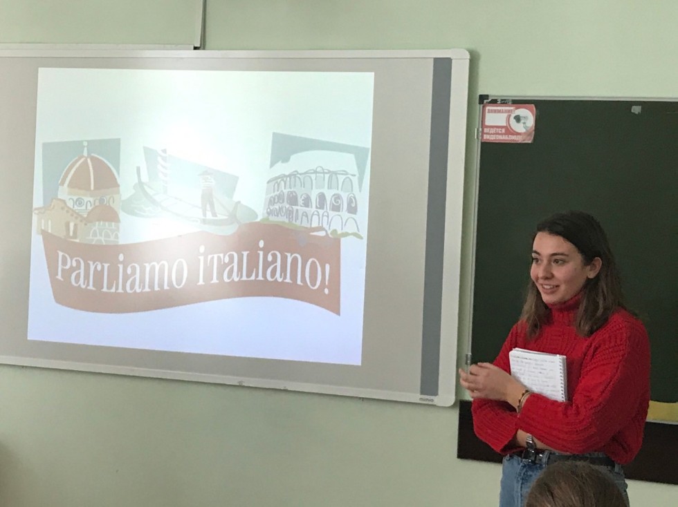 ����������� ������ � �������