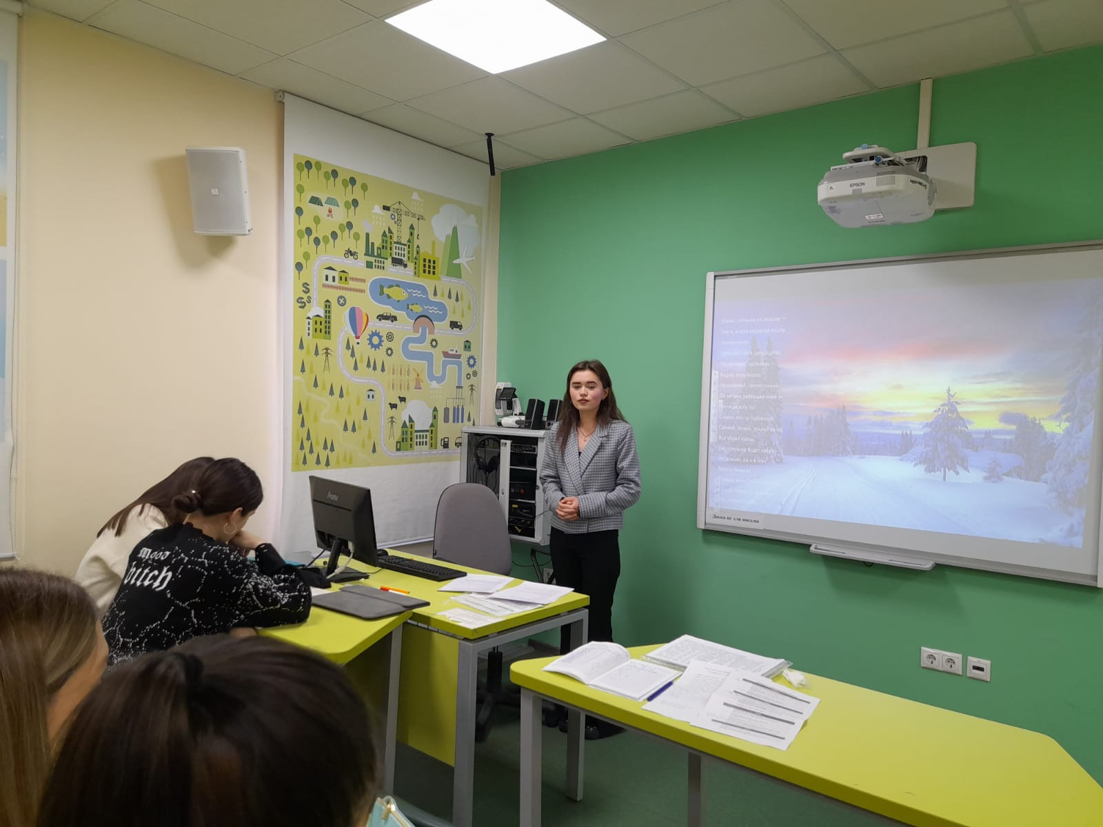 �������� ����� �� �������� ������������� ������ ������������