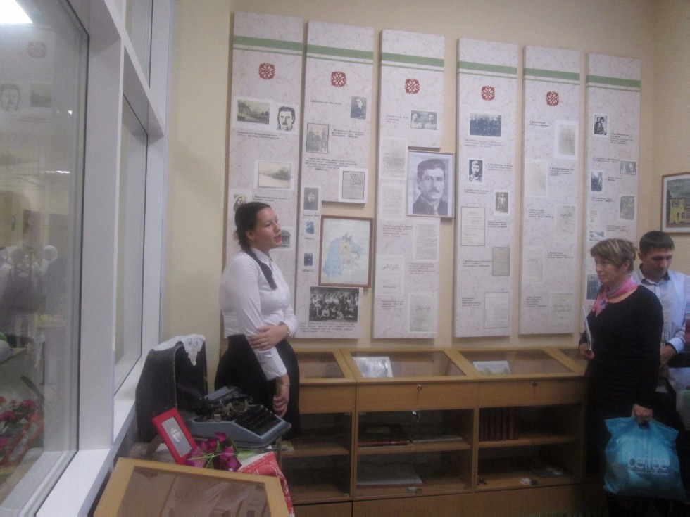 ���������� �������� ������������ �������� ����� � ���������� � �����