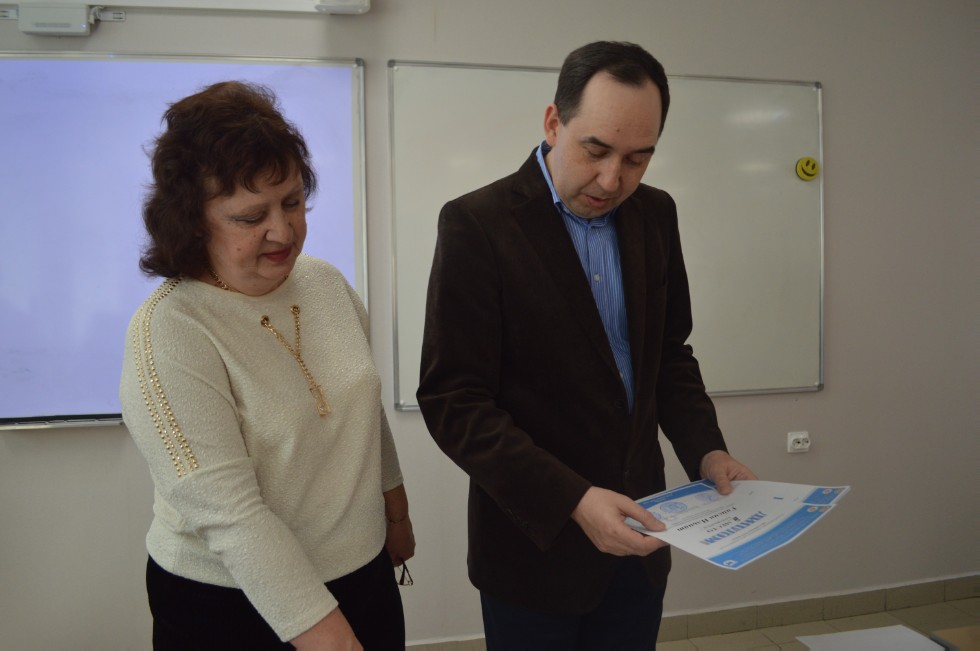 ����� ��������� ���� ������������� 