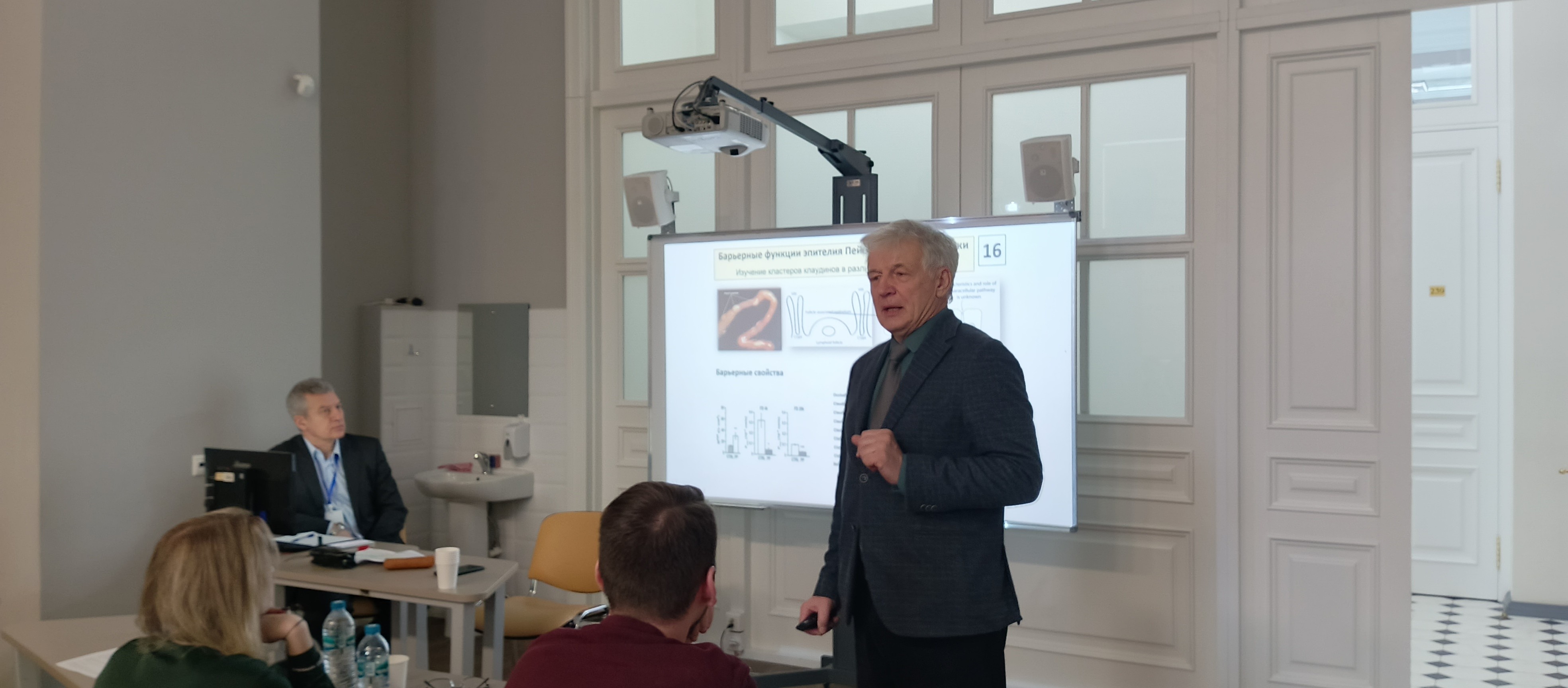 II ������������� � ������������� �������� ����������� '������������ ������. ����������� �������� ����������'