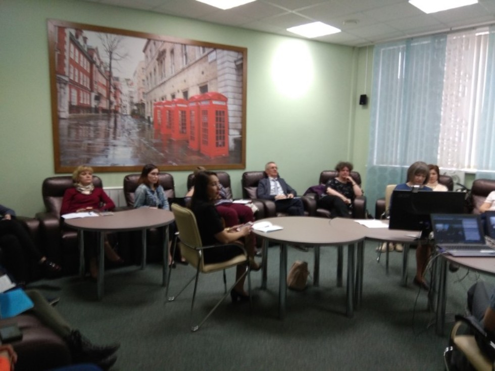 � ������ VII �������������  ������� ����������� '������������ ��� � ���������� � ��������: ����� �������' ��������� ������� '������� ��� ������ � ������� ����������'