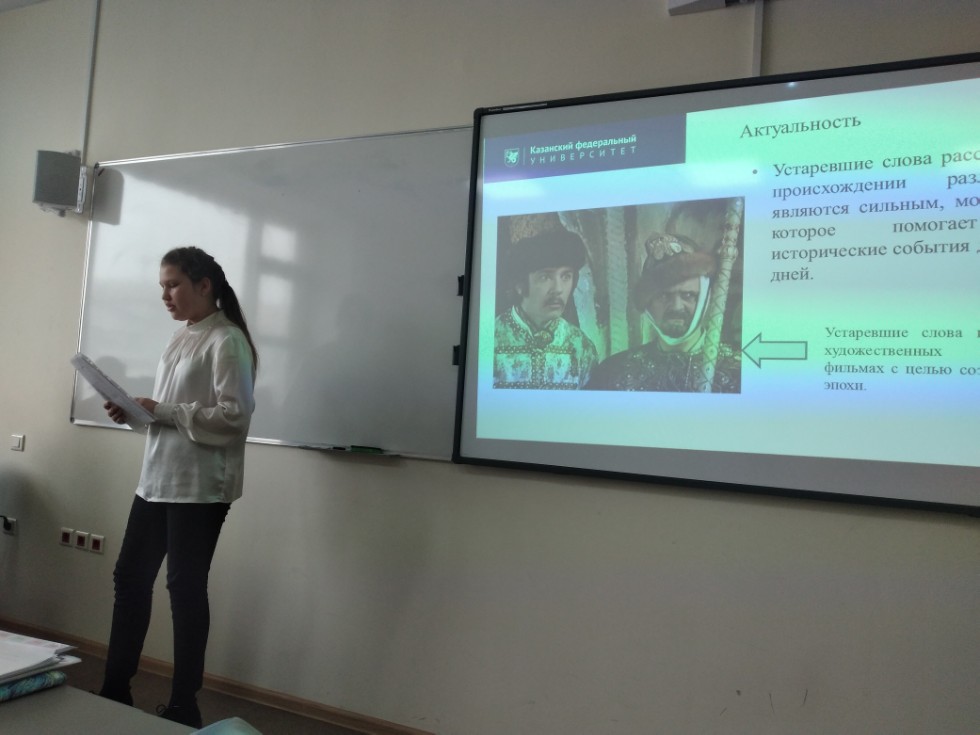 ������ '������� ���� (4-7 ������') ������� ������� ���� ������