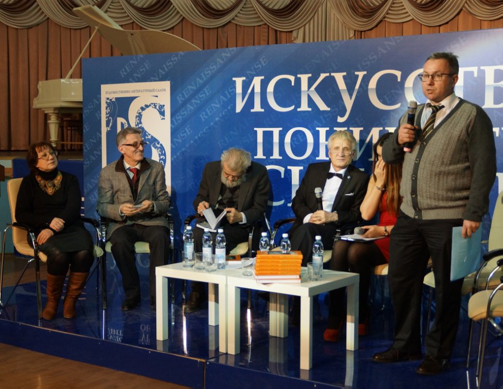 '������ � ��������� ������������'