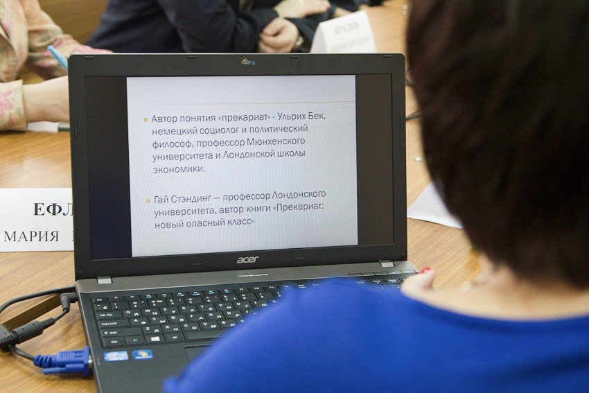 ������� ����