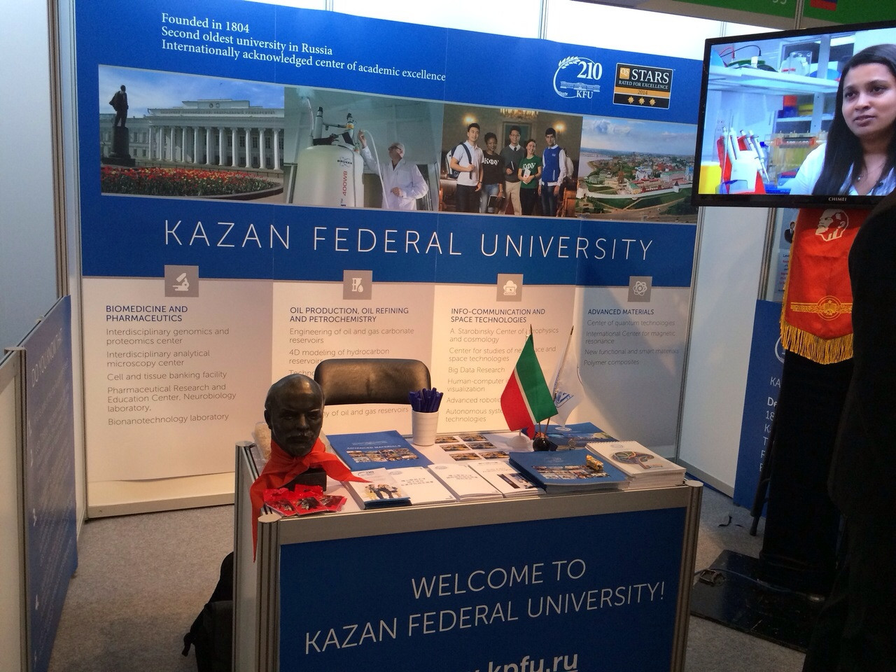 KFU at QS-APPLE Higher Education Conference & Exhibition