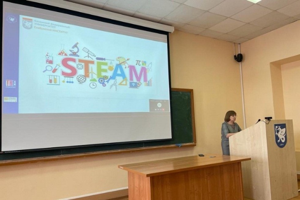 Итоговая научная конференция глазами преподавателей кафедры математики и прикладной информатики Итоговая научная конференция глазами преподавателей кафедры математики и прикладной информатики