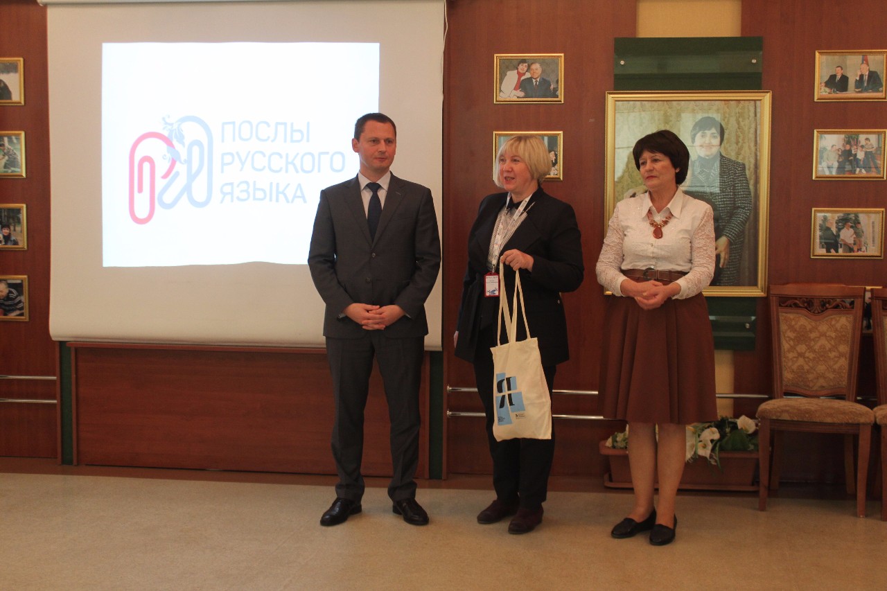 В Лицее имени академика Зарифы Алиевой г. Баку состоялось заключительное мероприятие, подготовленное послами русского языка совместно со школьниками В Лицее имени академика Зарифы Алиевой г. Баку состоялось заключительное мероприятие, подготовленное послами русского языка совместно со школьниками