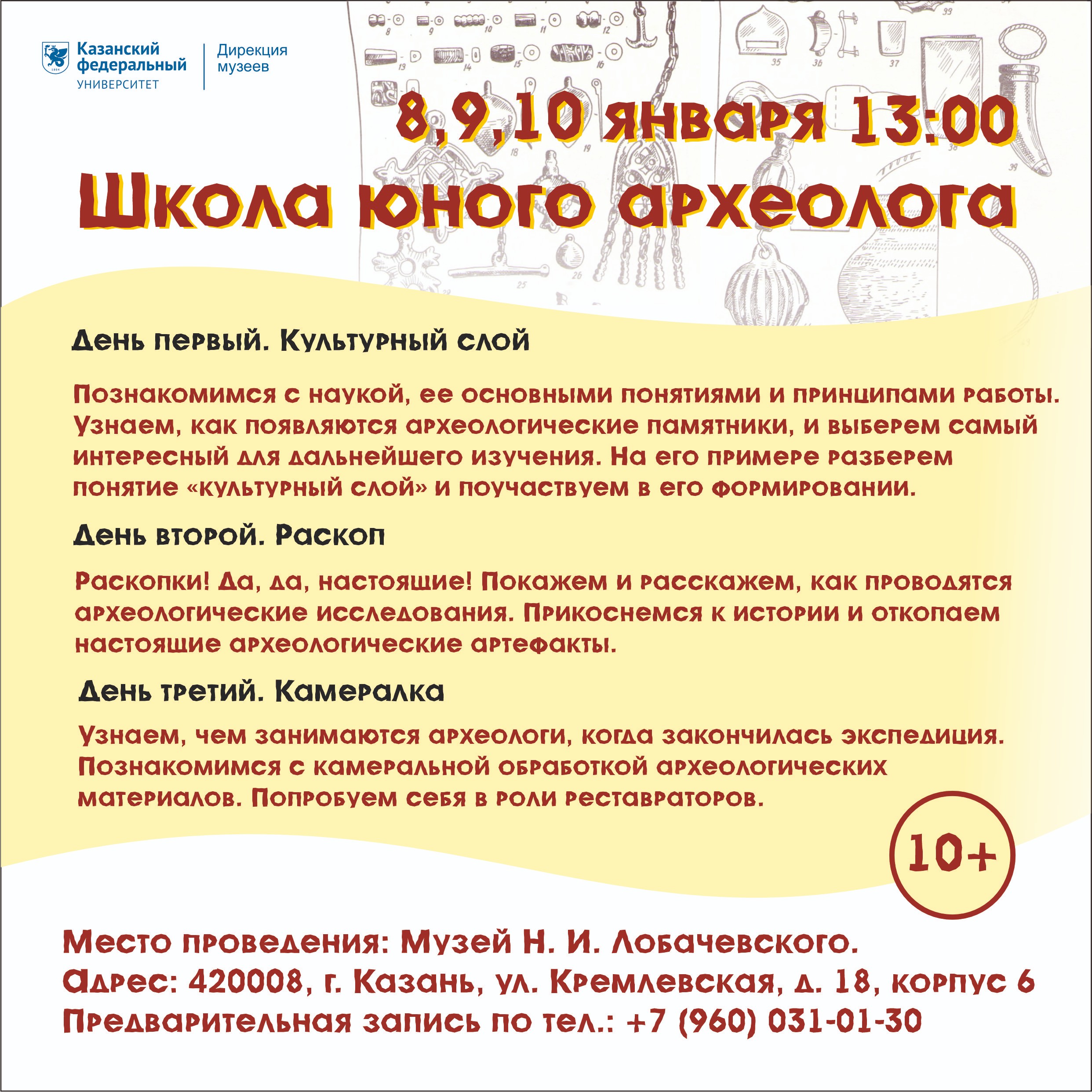 '����� ����� ���������' ,#�������� #����������������������� #���������� #��� #����������� #���������������� #��������� #������������������� #������������