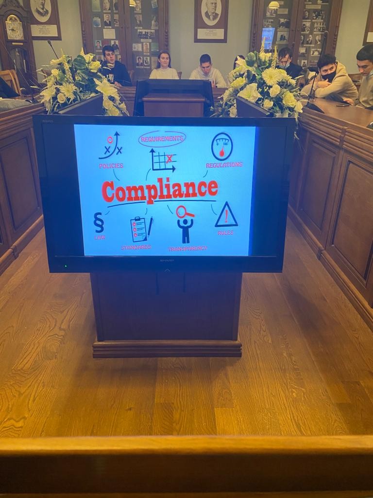 Круглый стол Круглый стол