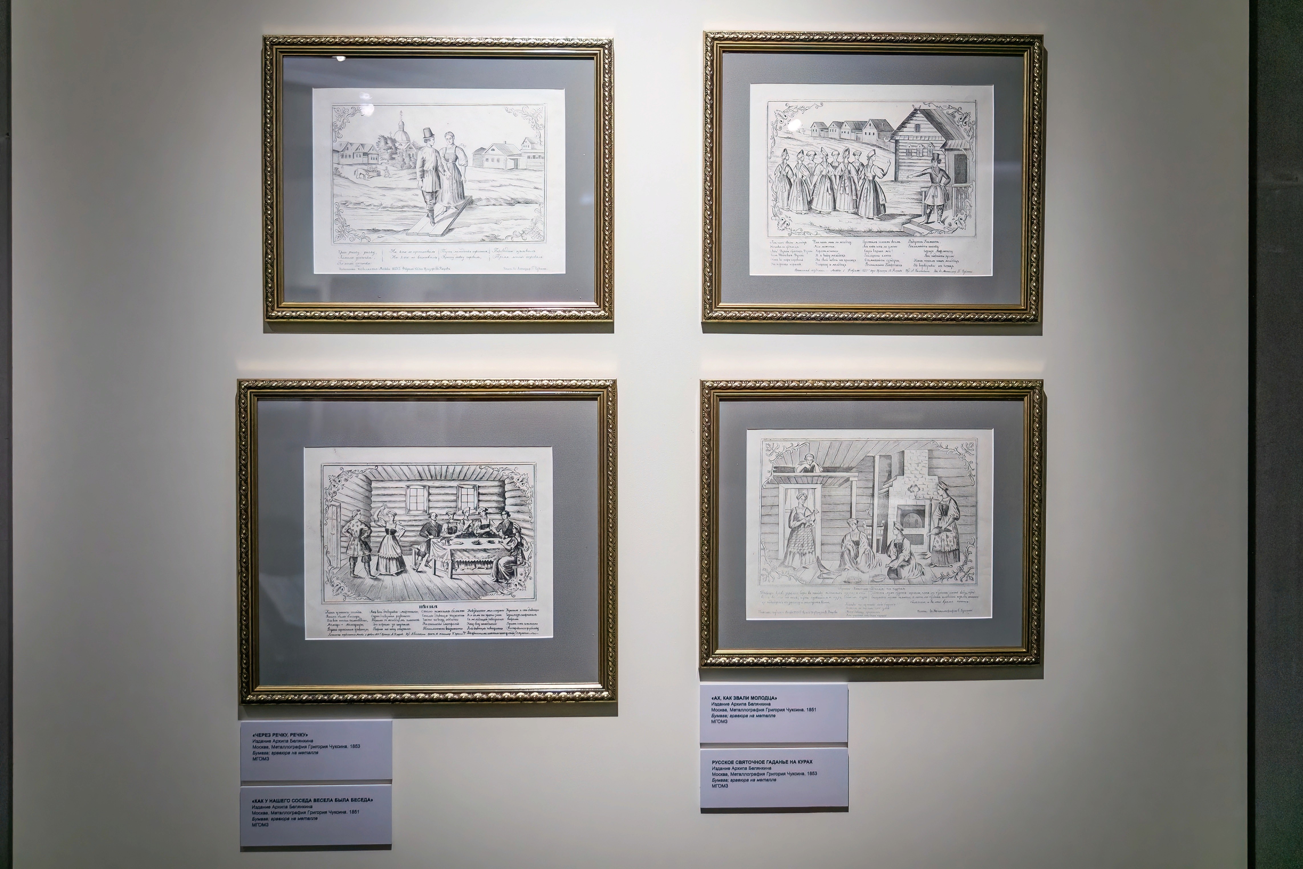 '��������. �������� �������'�������� ��������