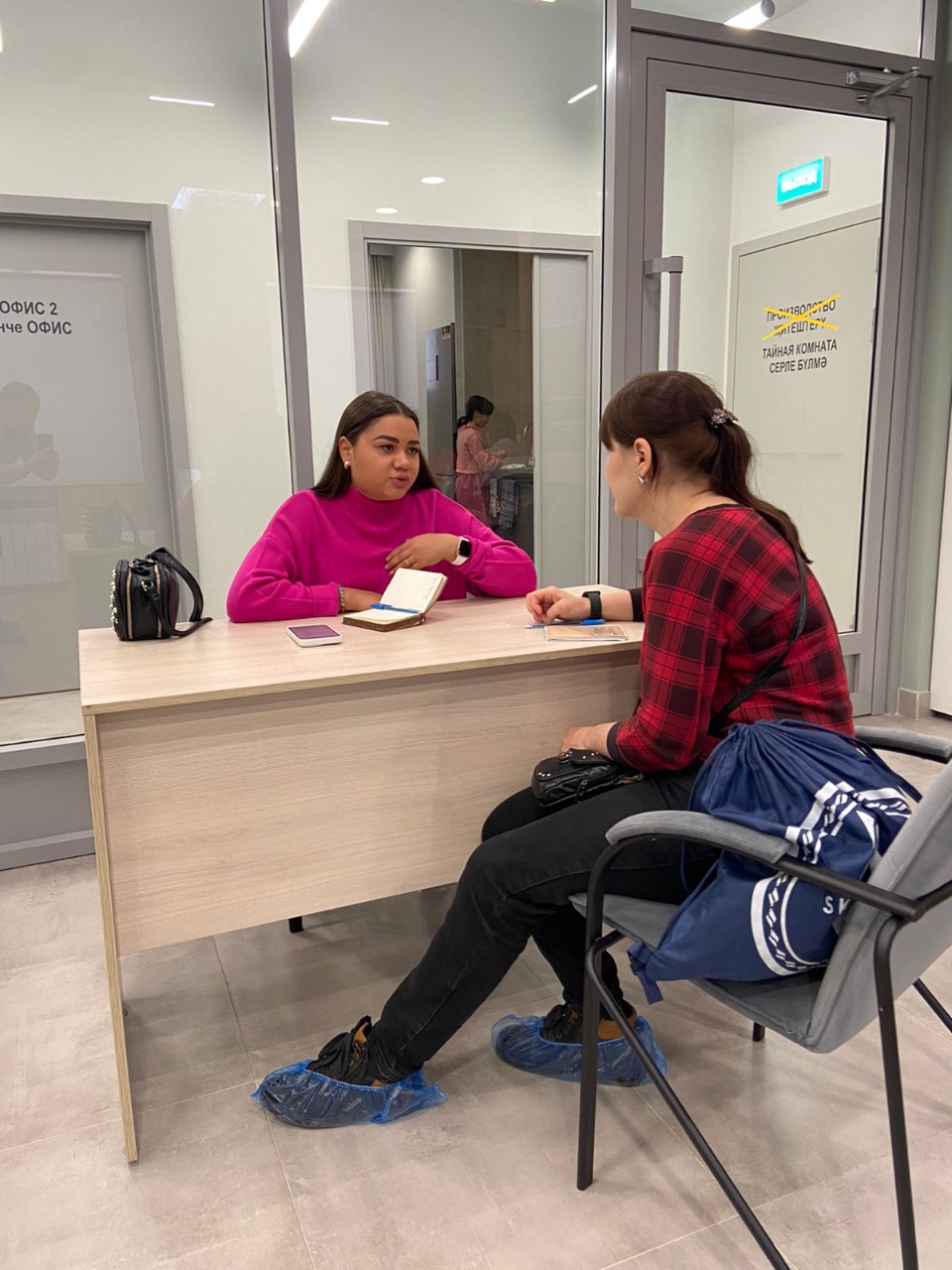 16 декабря 2023 года представители Юридической клиники провели юридическое консультирование родителей детей-инвалидов 16 декабря 2023 года представители Юридической клиники провели юридическое консультирование родителей детей-инвалидов