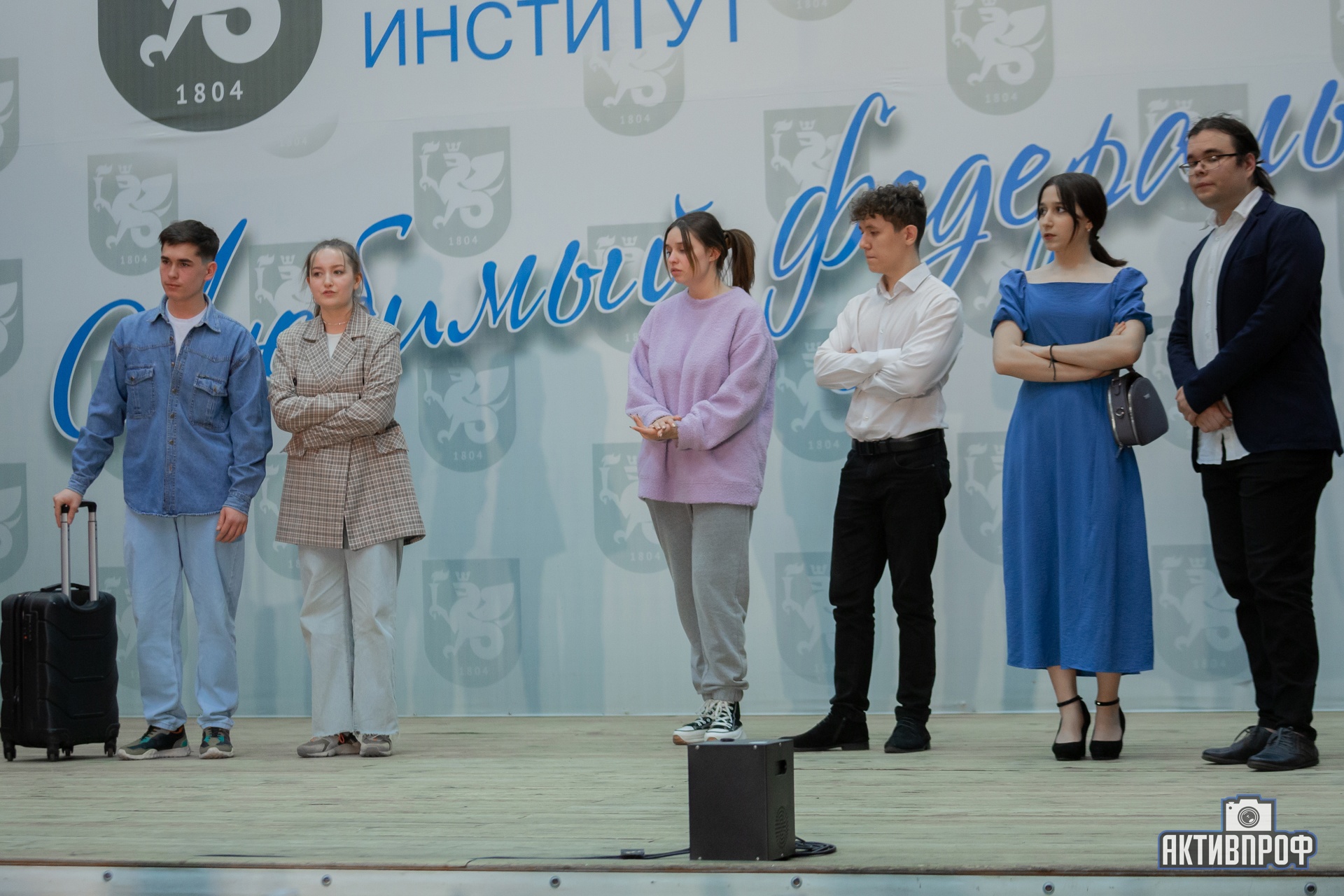 '���� � ������ ��� ��� - 2023'