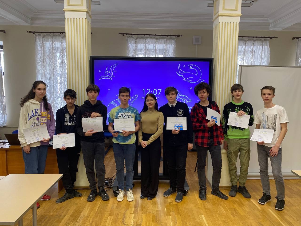 � ����� ������ II ��������� ��������� ������