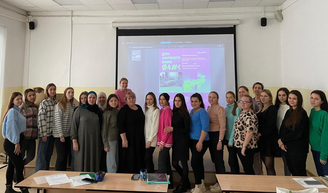 ������ ����������� ��� � ������ ��������� '������� ����'