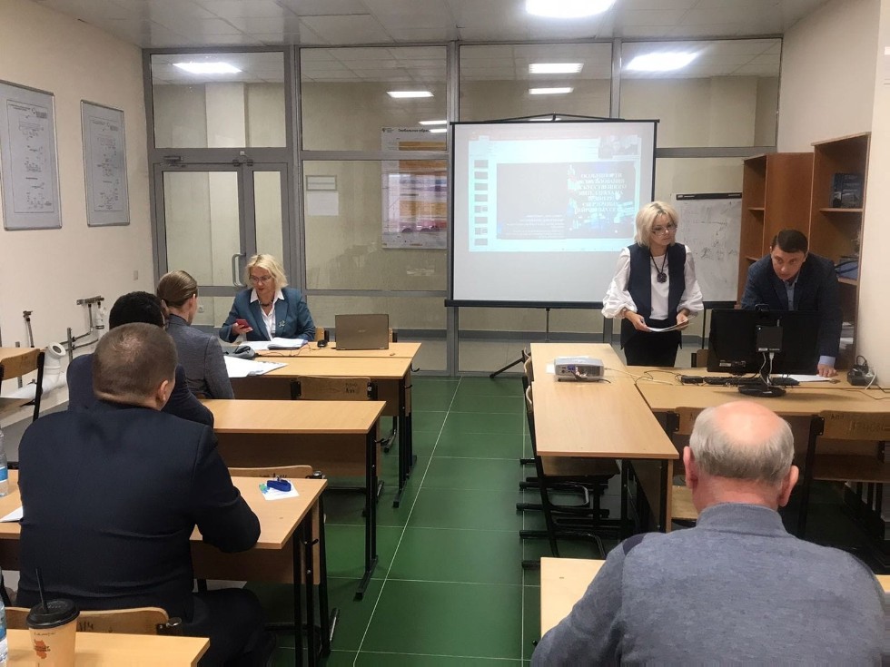 'Smart Energy Systems 2021' ,����������� , Smart Energy Systems 2021