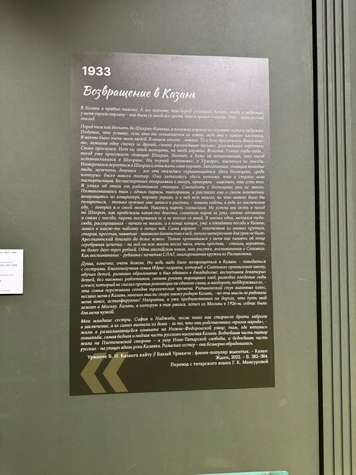 ���� �������: �������� ���������������� ��������� ,����� ��������� ���