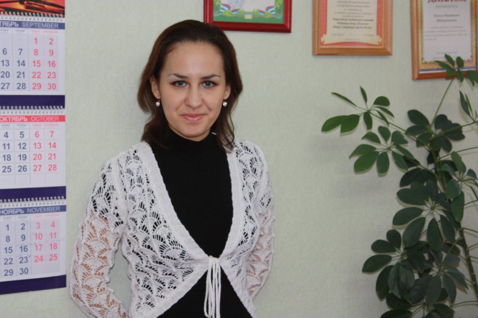 ������� ������������� � ����������������� ������