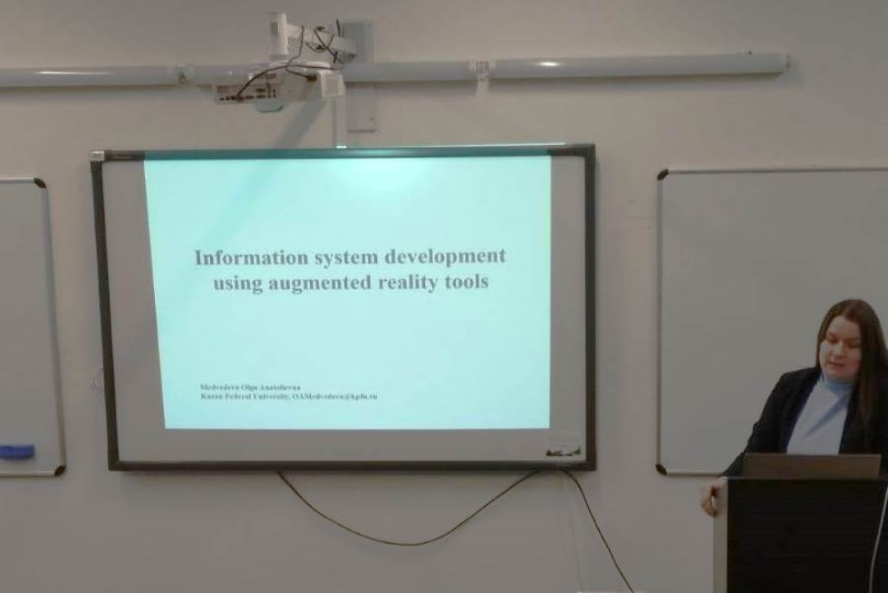 VI Международная конференция молодых ученых 'Информационные технологии, телекоммуникации и системы управления' VI Международная конференция молодых ученых 'Информационные технологии, телекоммуникации и системы управления'