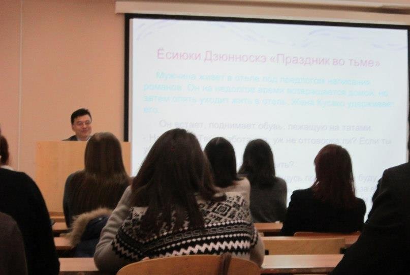 Professor Tomoyuki Arakawa at Centre of Japanese Studies