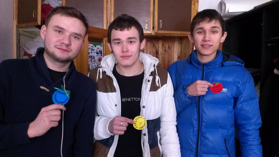 День защитника Отечества в ИЭиФ День защитника Отечества в ИЭиФ