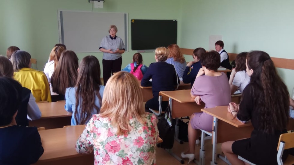 'Наука и культура: новый взгляд' 'Наука и культура: новый взгляд'