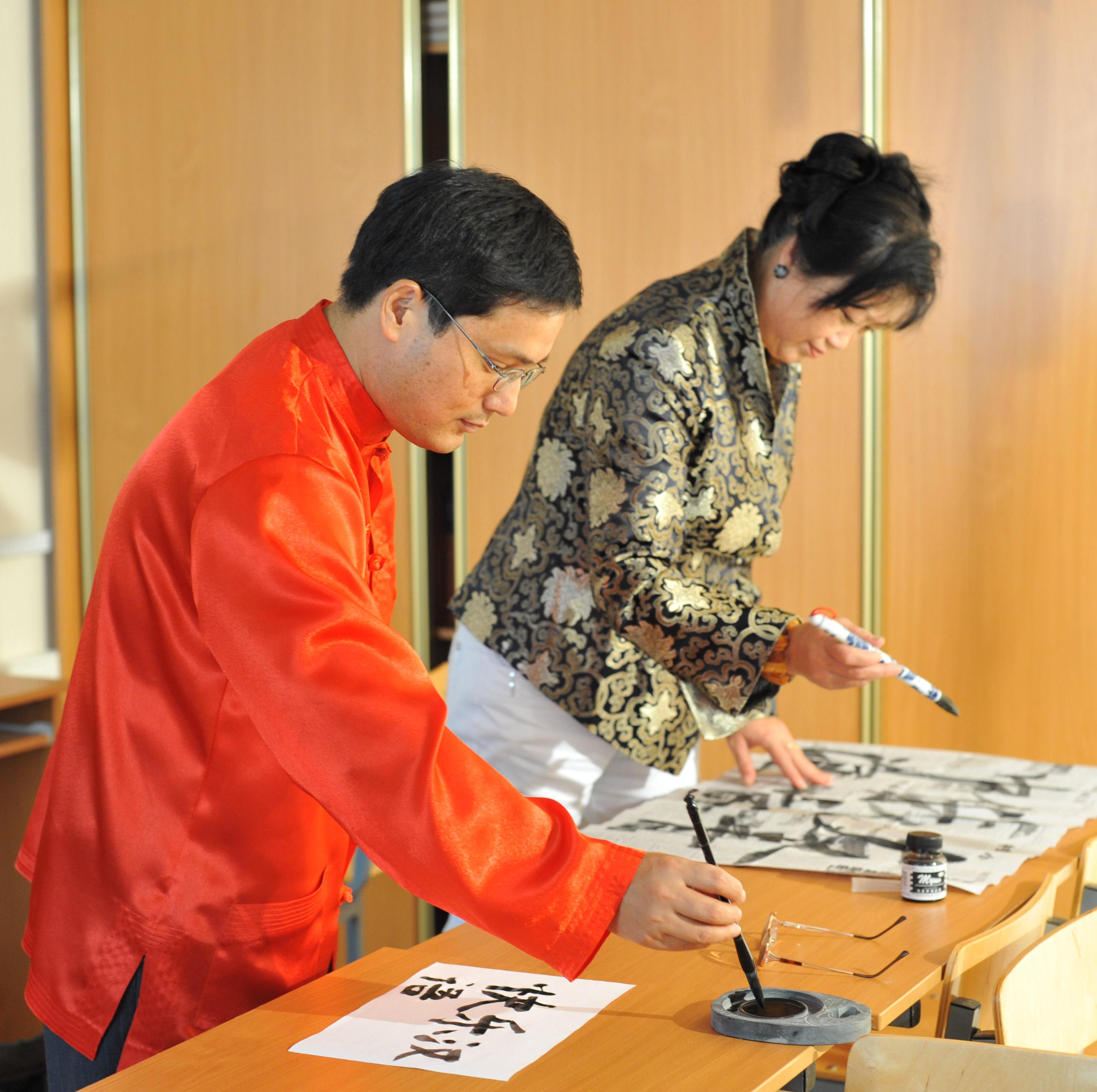 Курс 'Китайская каллиграфия' в Институте Конфуция ,китайская каллиграфия