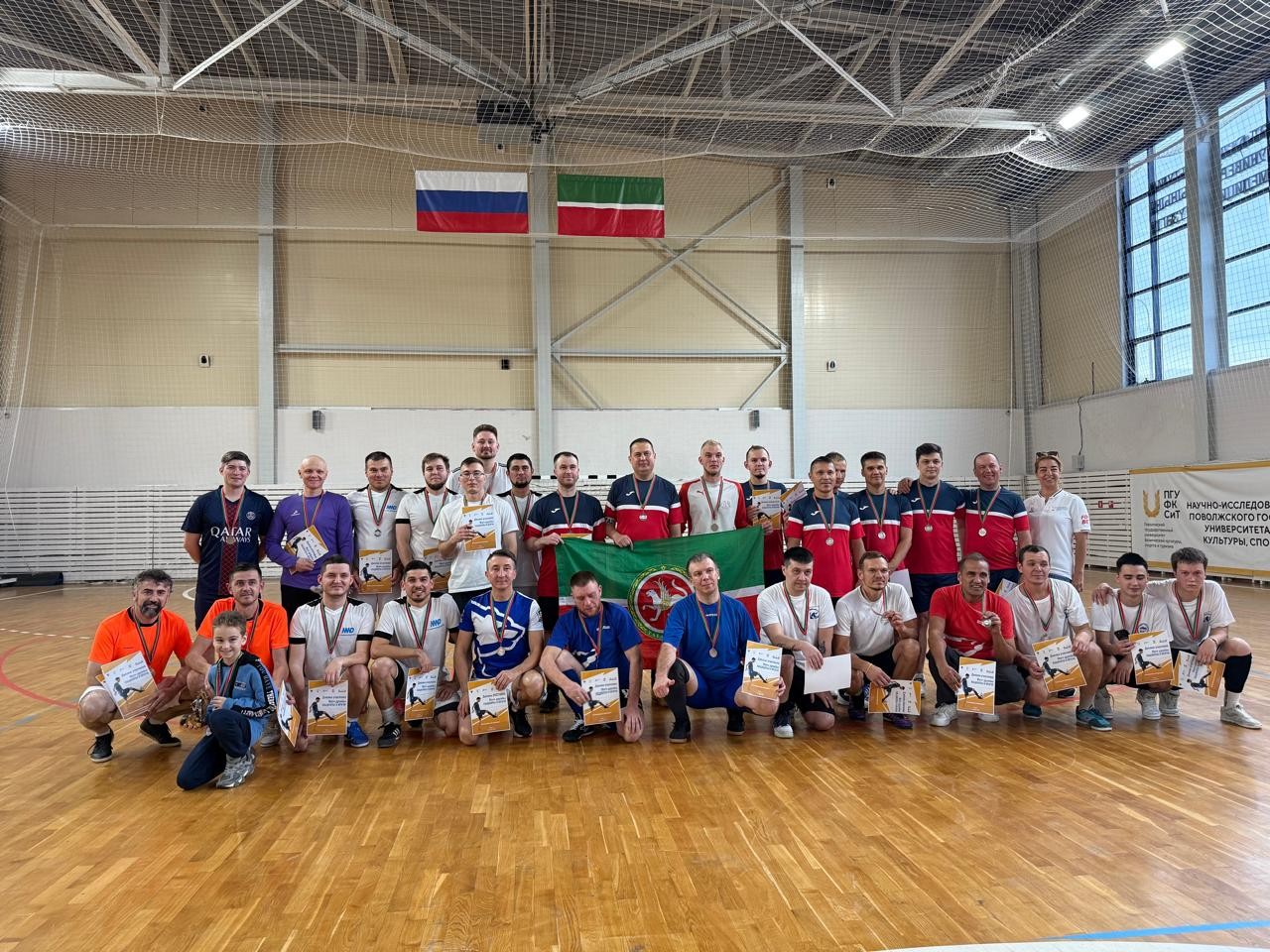 ������������, ����� � ���������������