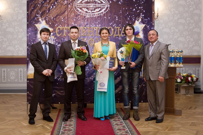 19.12.2013 студент года 19.12.2013 студент года