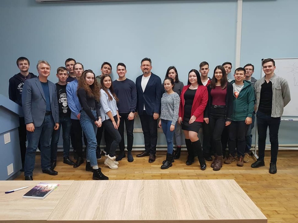 Главный геолог Проекта Хунин-6 Petrolera RN Ltd (Венесуэла) встретился со студентами КФУ Главный геолог Проекта Хунин-6 Petrolera RN Ltd (Венесуэла) встретился со студентами КФУ