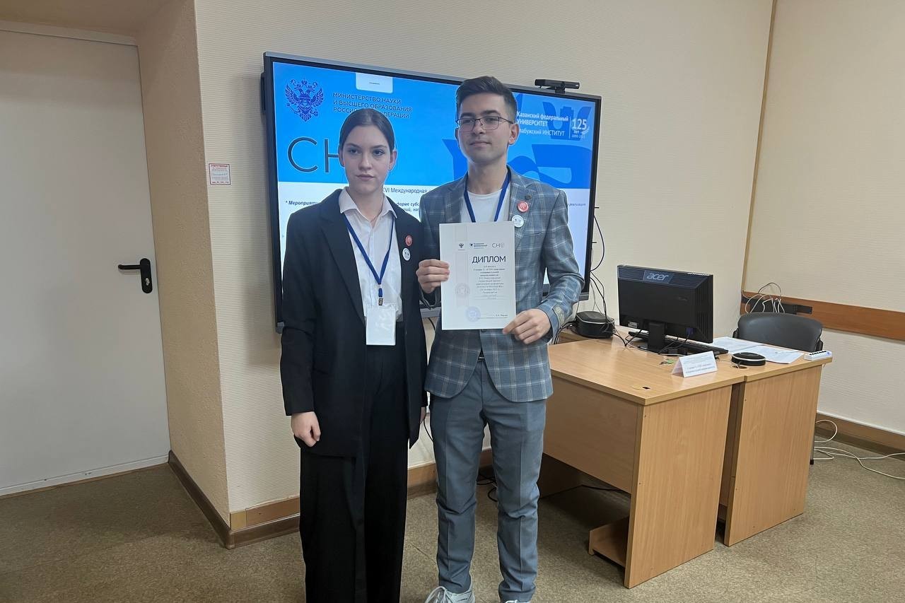 �������� ������ ������ � ������ '������������ ��� ���������-��������������� ��������������'