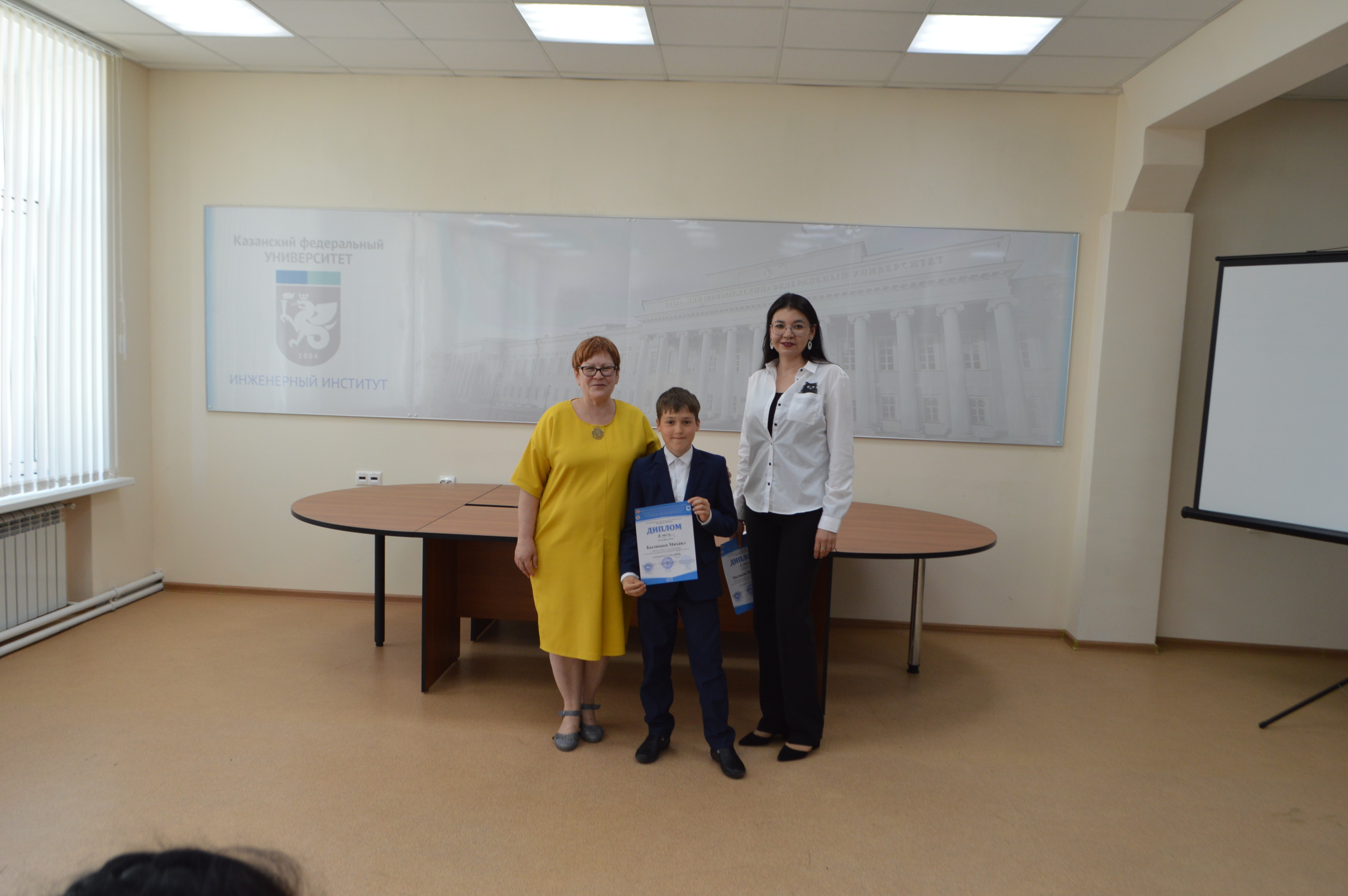 4 ��� ��������������� ��������� �������� 21 ����