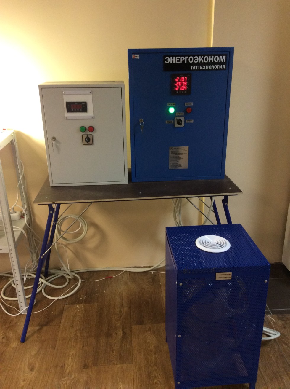 '��������������� �������� ��� ���������� ��������� ��������� ������������� ���������� � ������� ���������������� � �������������������'