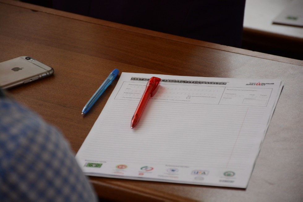 ��������� �������