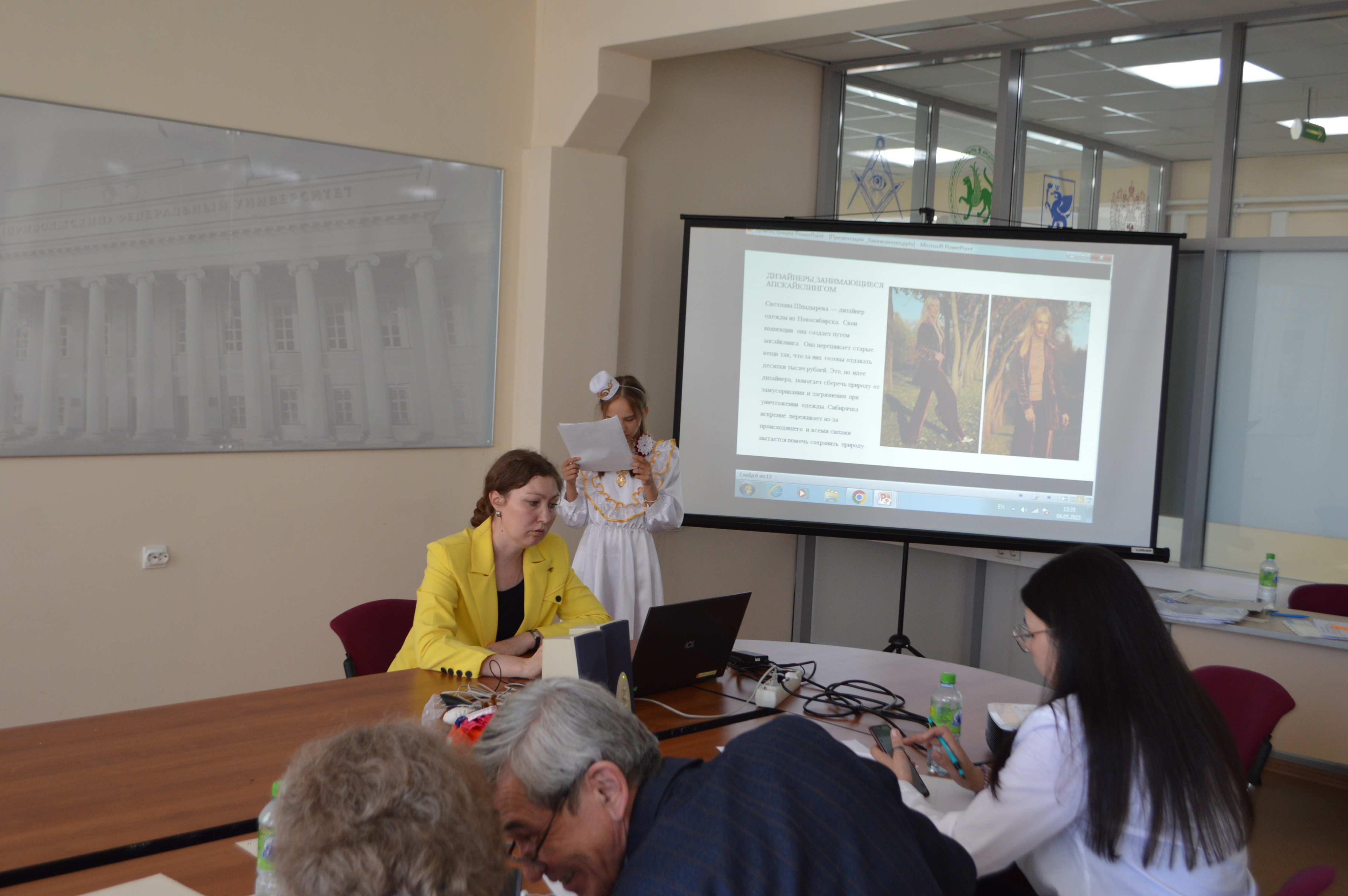 4 ��� ��������������� ��������� �������� 21 ����