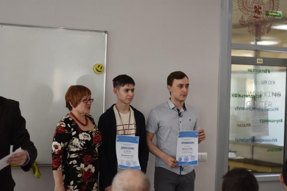 ����� ��������� ���� ������������� 