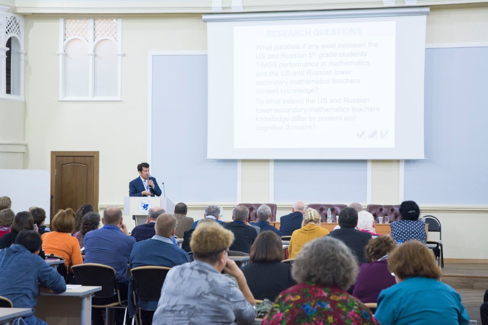 19 ������� 2017 ����