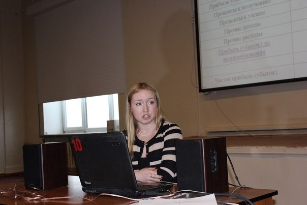 Деловая игра по дисциплине 'Анализ финансовой отчетности' среди студентов 409-412 и 413-418 групп ОЭП Деловая игра по дисциплине 'Анализ финансовой отчетности' среди студентов 409-412 и 413-418 групп ОЭП