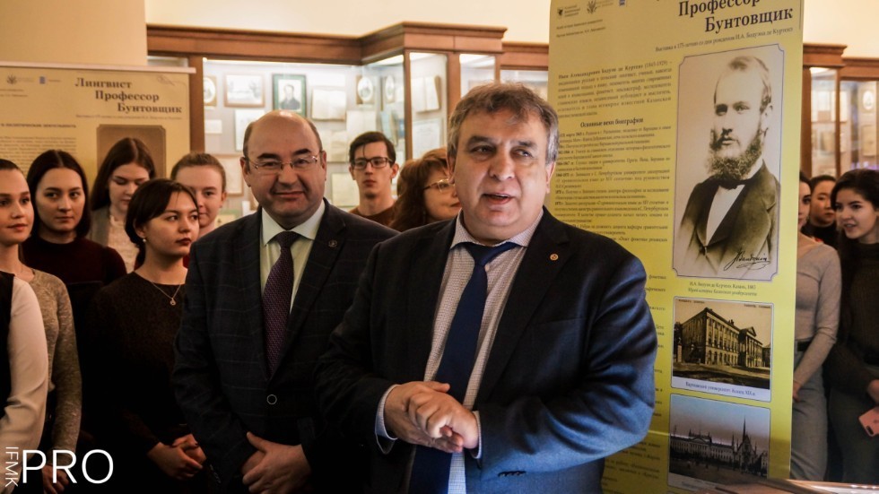 ��� �� ����������� ��. �.�. ������� �� �������