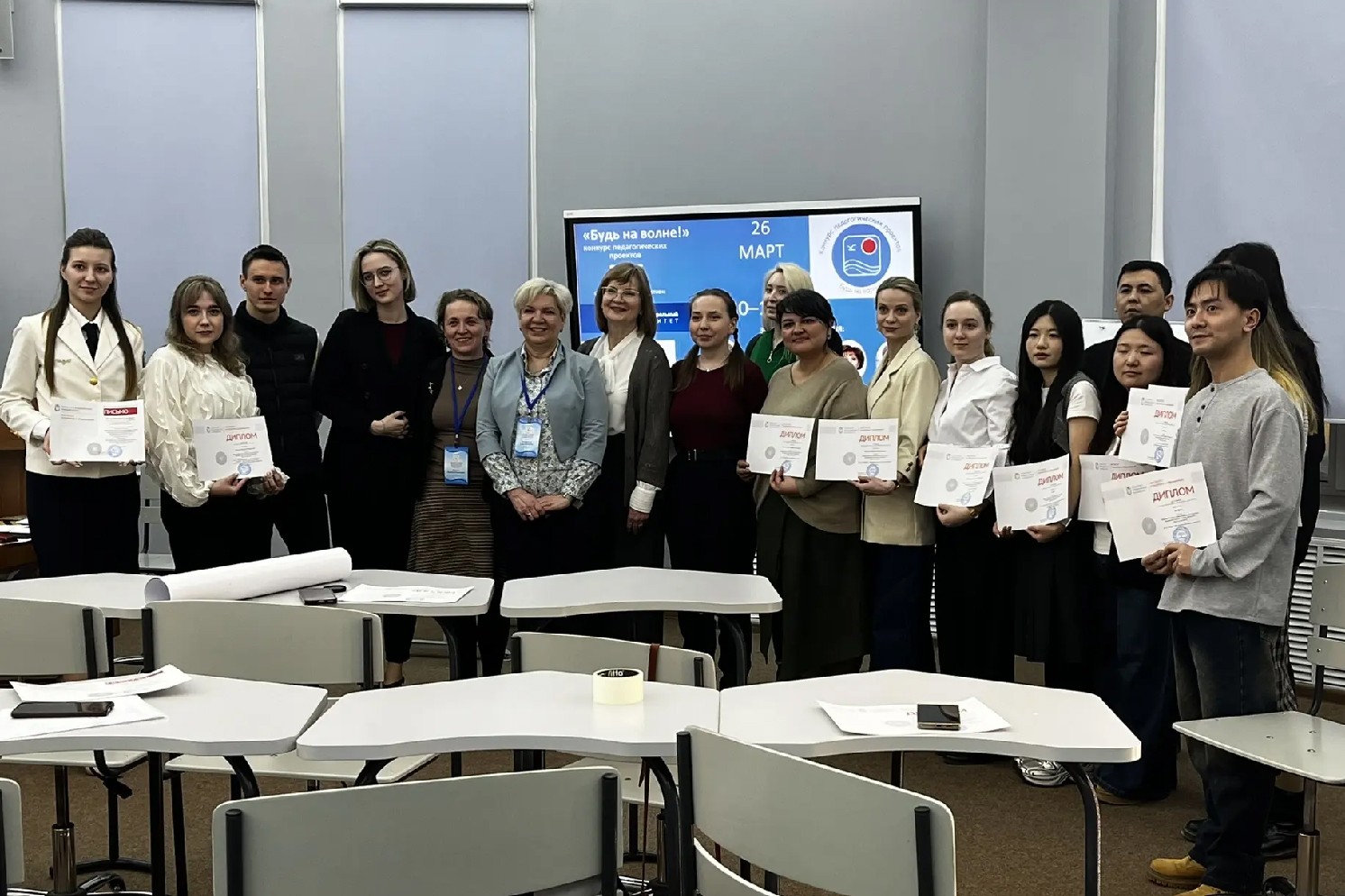 ��������� ����������� ��������� ��� �������� �� ������������� �������� �������������� �������� '���� �� �����!'