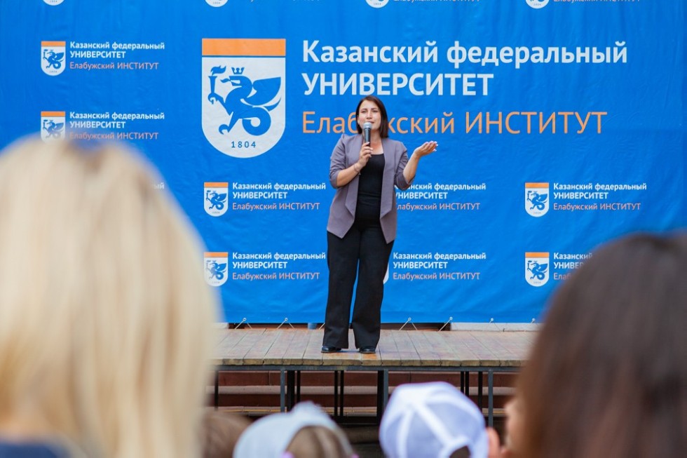 В Елабужском институте торжественно завершилась смена 'ИнтелЛето' В Елабужском институте торжественно завершилась смена 'ИнтелЛето'