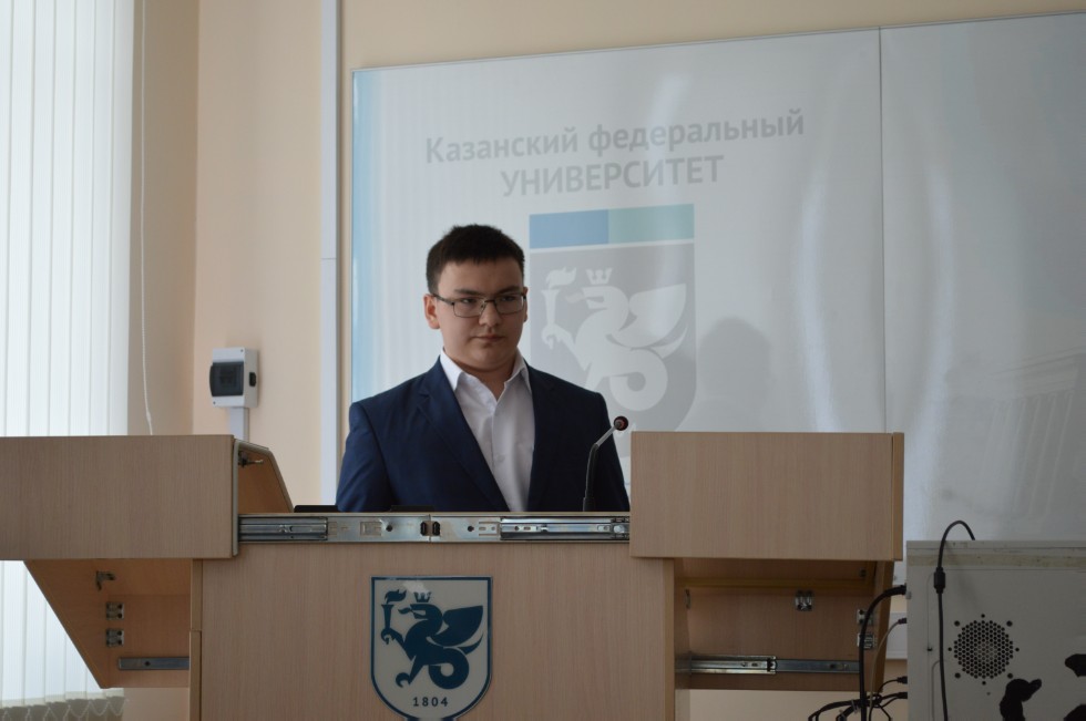 II ������������� (XVIII ����������) ������� ����������� �������� ����� �.�.������������