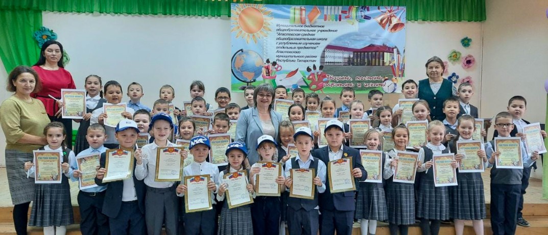 Директор базовой школы ИПО КФУ ? Почетный наставник Директор базовой школы ИПО КФУ ? Почетный наставник