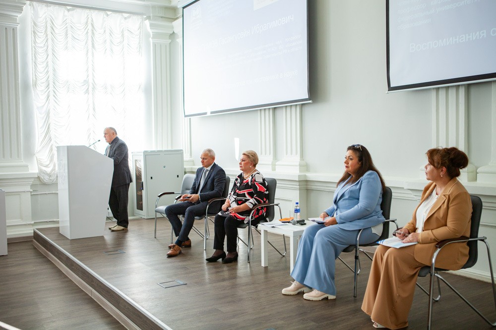 IX ������������ ������: ������� (����)