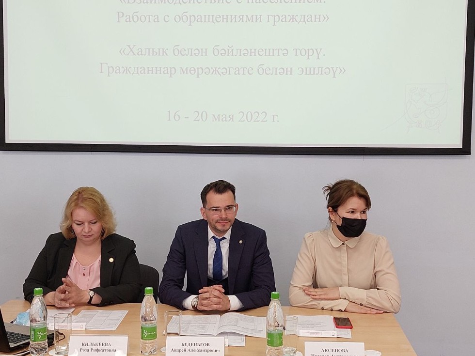 �������� ��������� 