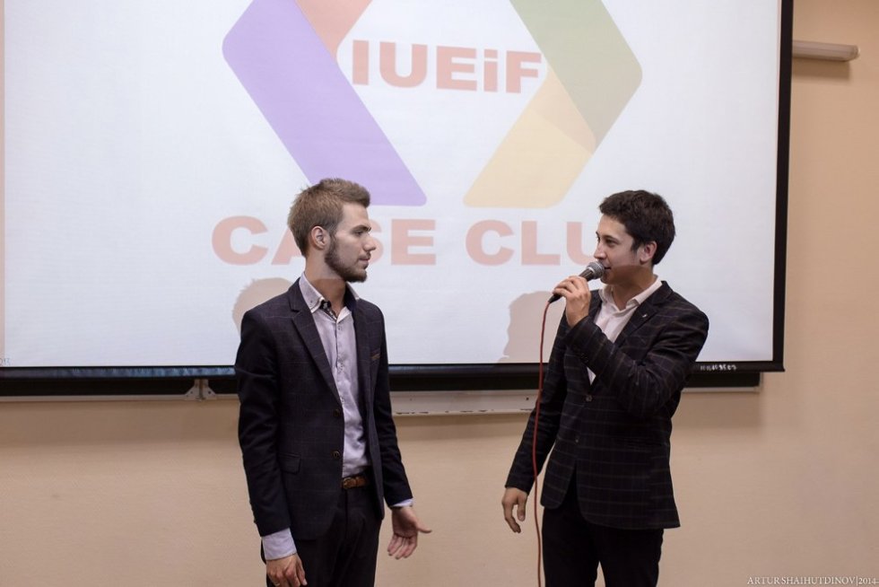 Студенческое научное общество Студенческое научное общество