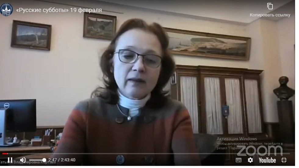 Очередной выпуск 'Русских суббот' был посвящен литературной Казани Очередной выпуск 'Русских суббот' был посвящен литературной Казани